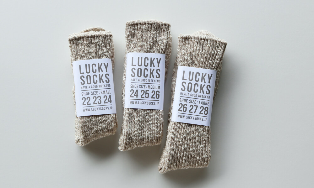 LUCKY SOCKS(ラッキーソックス) MIX RIB SOCKS(ミックスリブソックス) / グレージュ