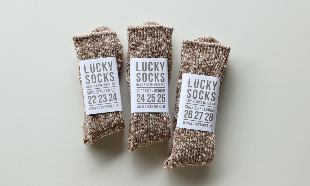 LUCKY SOCKS(ラッキーソックス) MIX RIB SOCKS(ミックスリブソックス) LS-001 / カフェ