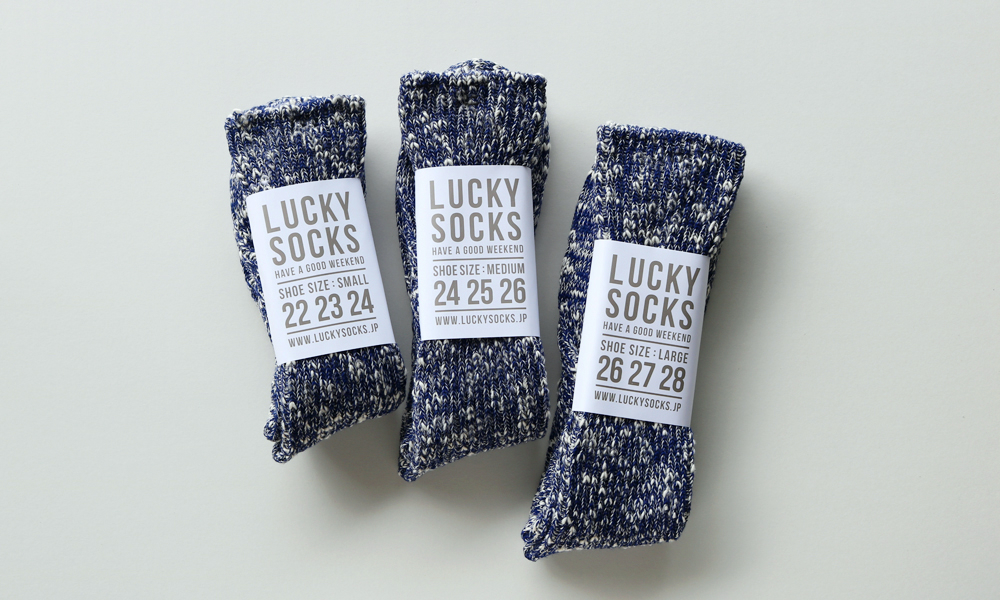 LUCKY SOCKS(ラッキーソックス) MIX RIB SOCKS(ミックスリブソックス) / コバルト