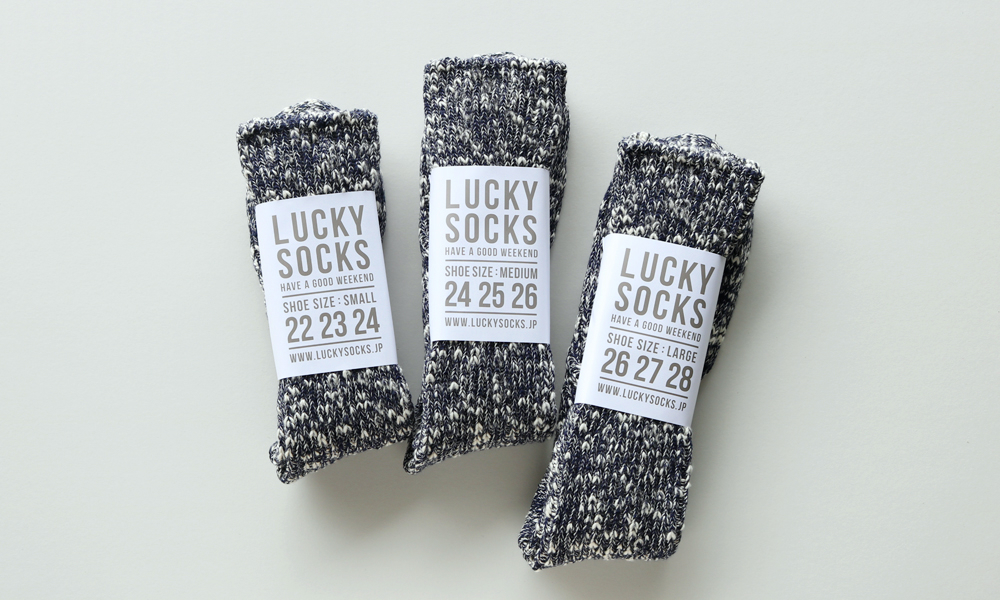 LUCKY SOCKS(ラッキーソックス) MIX RIB SOCKS(ミックスリブソックス) / ネイビー