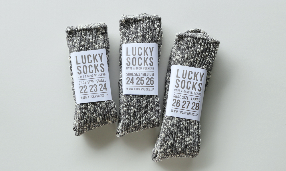 LUCKY SOCKS(ラッキーソックス) MIX RIB SOCKS(ミックスリブソックス) / ダークグレー
