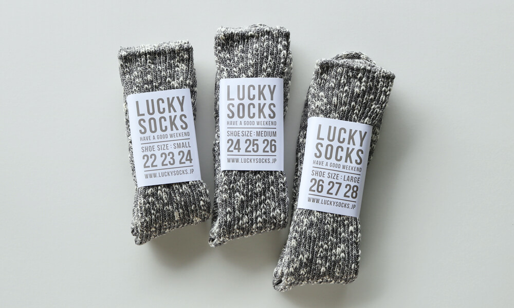 LUCKY SOCKS(ラッキーソックス) MIX RIB SOCKS(ミックスリブソックス) / ダークグレー