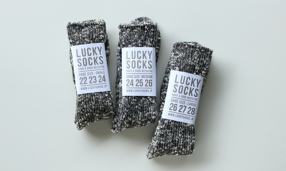 LUCKY SOCKS(ラッキーソックス) MIX RIB SOCKS(ミックスリブソックス) / チャコール