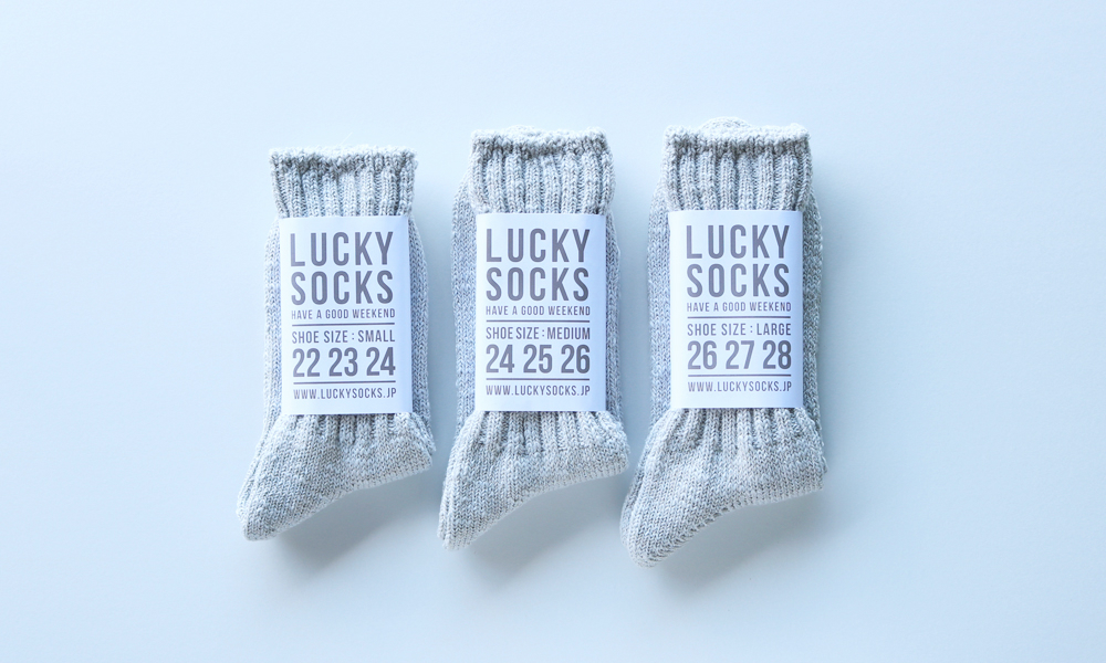 LUCKY SOCKS(ラッキーソックス) SILK MIX RIB SOCKS(シルクミックスリブソックス) / ライトグレー