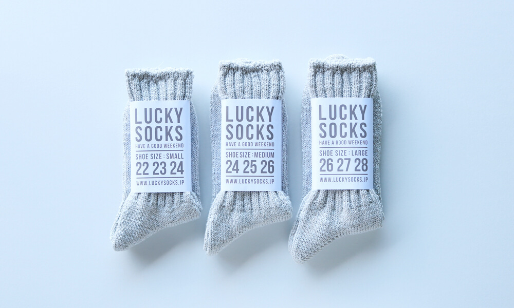 LUCKY SOCKS(ラッキーソックス) SILK MIX RIB SOCKS(シルクミックスリブソックス) / ライトグレー