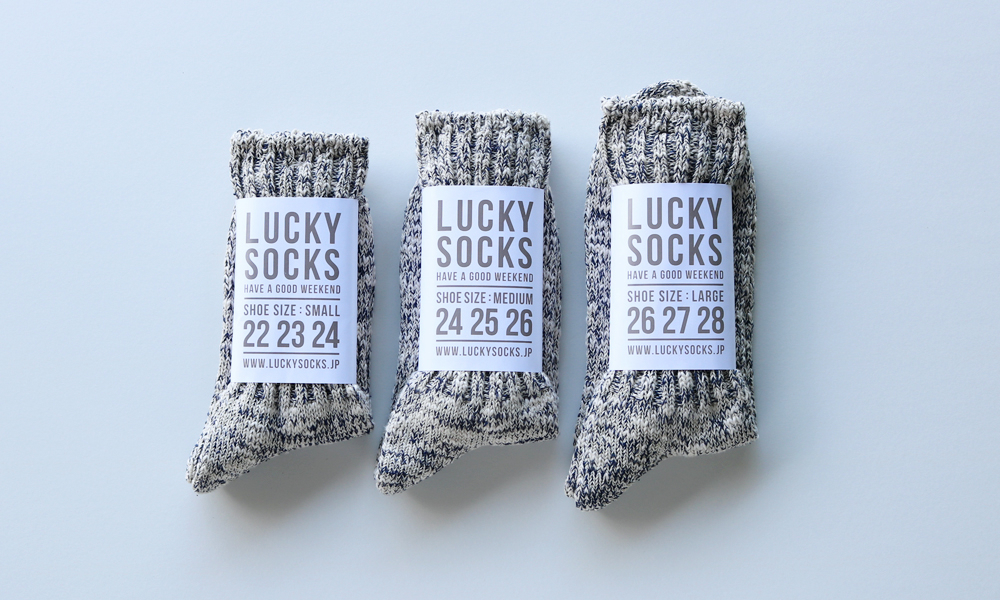 LUCKY SOCKS(ラッキーソックス) SILK MIX RIB SOCKS(シルクミックスリブソックス) / グレー×ネイビー