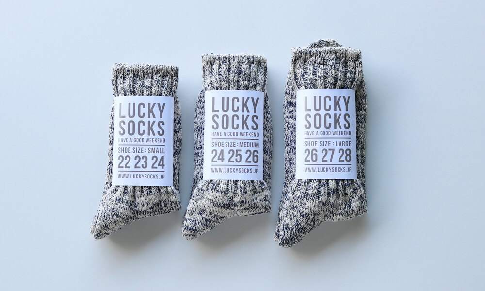 LUCKY SOCKS(ラッキーソックス) SILK MIX RIB SOCKS(シルクミックスリブソックス) / グレー×ネイビー