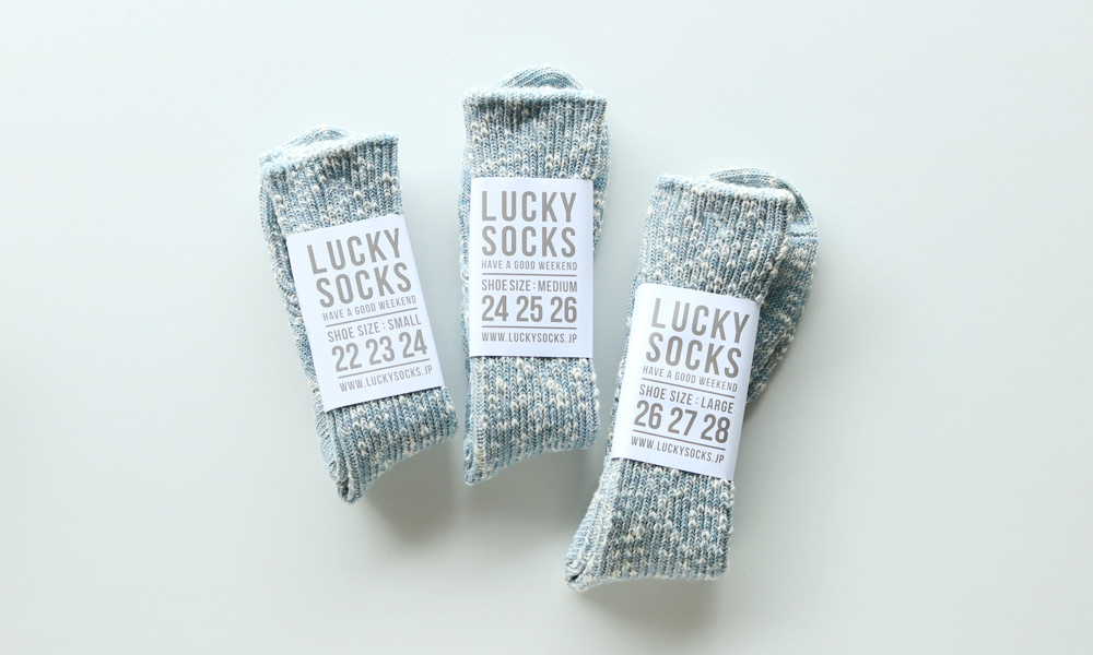 LUCKY SOCKS(ラッキーソックス) MIX RIB SOCKS(ミックスリブソックス) / スチールブルー
