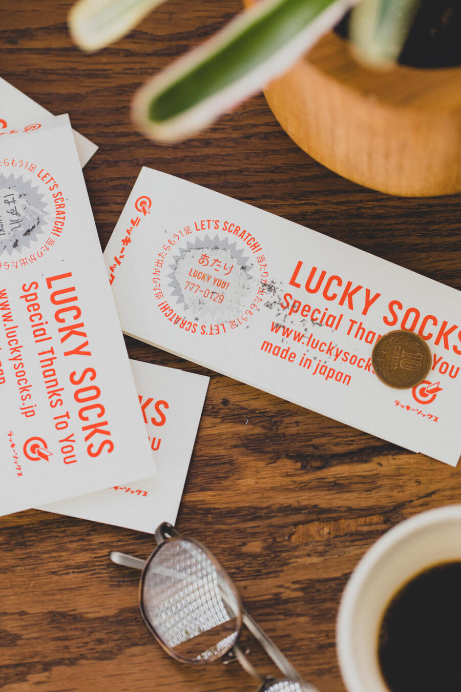 当たりつきでプレゼントにおすすめ！ギフト 専用 靴下【LUCKY SOCKS (ラッキーソックス)】
